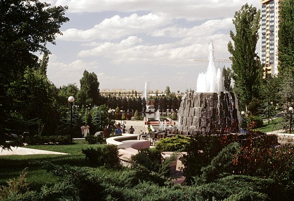Fountains in Dikmen Park
